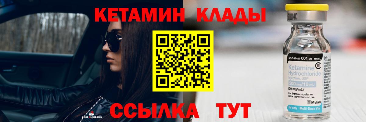 ГАШИШ Чебоксары