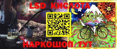 дживик Бугуруслан