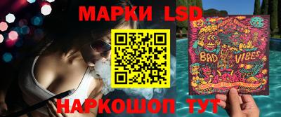 дживик Бугуруслан