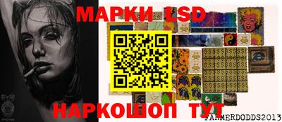 гидропоника Бузулук
