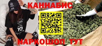 дживик Бугуруслан