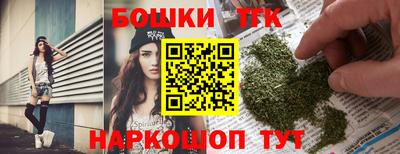 гидропоника Бузулук