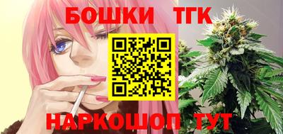 гидропоника Бузулук