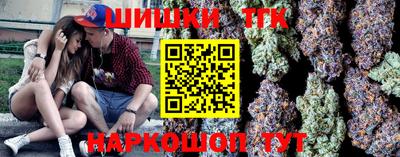 дживик Бугуруслан