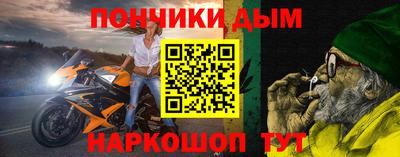 гидропоника Бузулук