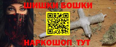 гидропоника Бузулук