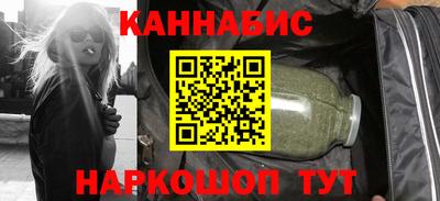 дживик Бугуруслан