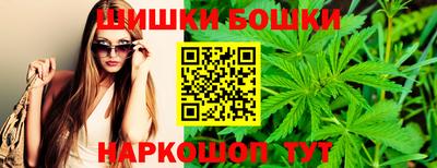 дживик Бугуруслан