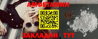 марки nbome Будённовск