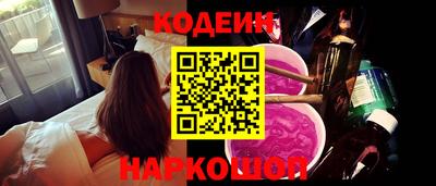 гидропоника Бузулук
