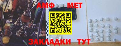 дживик Бугуруслан