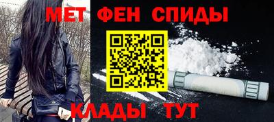 дживик Бугуруслан
