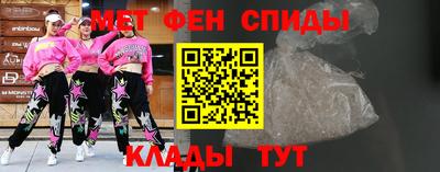 дживик Бугуруслан