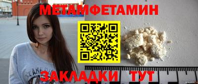 гидропоника Бузулук