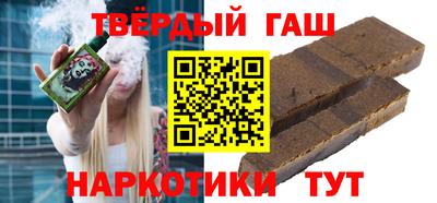 дживик Бугуруслан