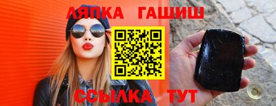 марки nbome Будённовск