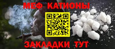 дживик Бугуруслан