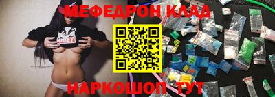 гидропоника Бузулук