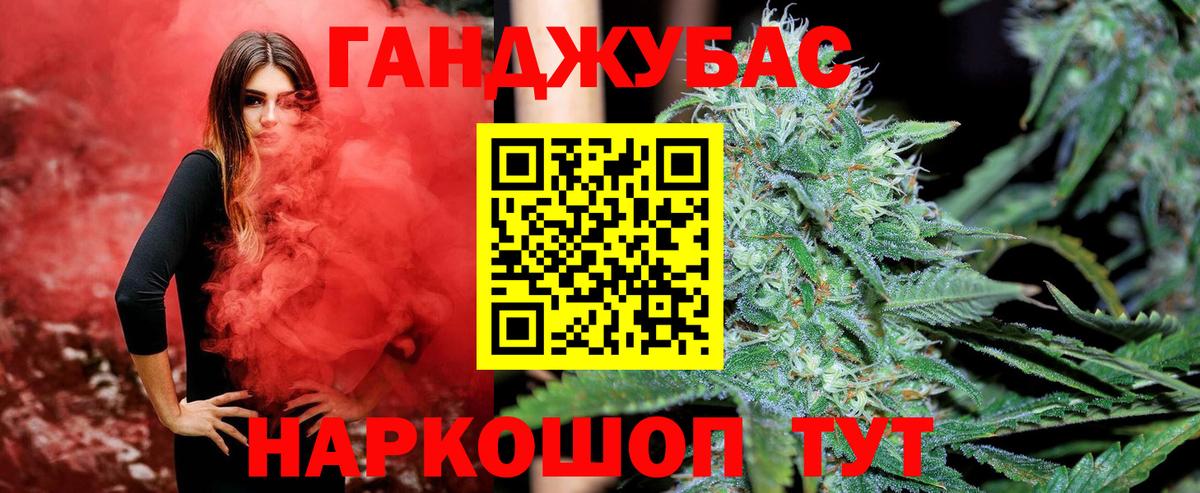 Чебоксары  Бошки марихуана ГИДРОПОН  Марихуана VHQ  МАРИХУАНА VHQ  Вход с VPN 